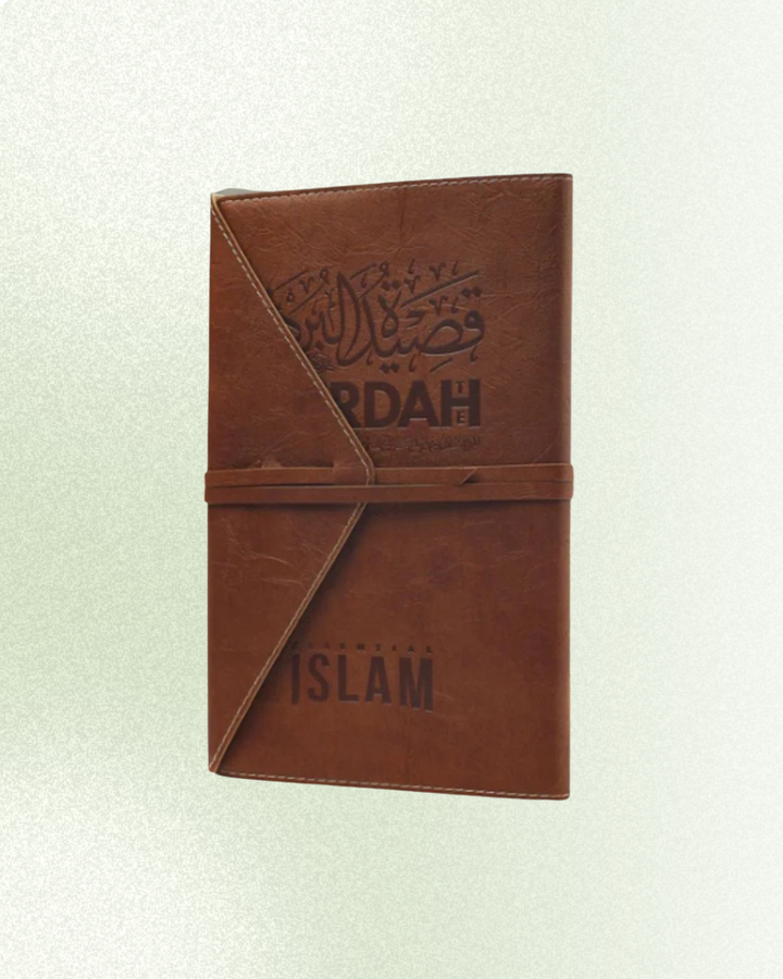 The Burdah of Busiri (Leather PU Case)