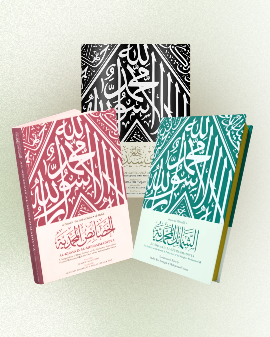 [Bundle Deal] The Maghazi of Sayyiduna Muhammad ﷺ + Al-Khasa'is Al-Muhammadiyya + Al Shama'il Al-Muhammadiyya: 415 Hadiths on the Beauty & Perfection of the Prophet Muhammad ﷺ