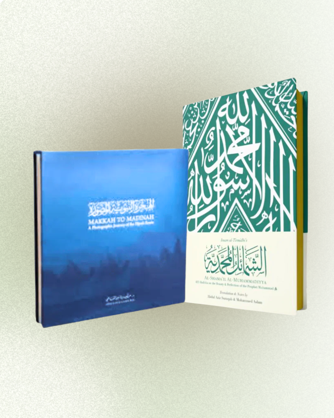Bundle Deal: Al-Shama'il Al-Muhammadiyya: 415 Hadiths on the Beauty & Perfection of the Prophet Muhammad ﷺ + Makkah to Madinah: A Photograpic Journey of the Hijrah Route