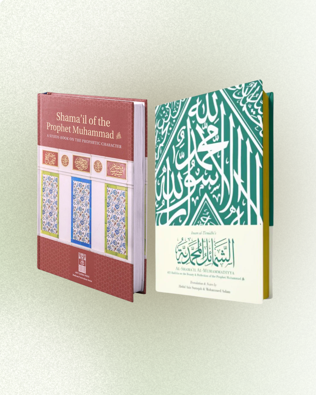 Bundle Deal: Hardback Al-Shama'il Al-Muhammadiyya: 415 Hadiths on the Beauty & Perfection of the Prophet Muhammad ﷺ  + Shama'il of the Prophet Muhammad ﷺ: A Study-Book on the Prophetic Character