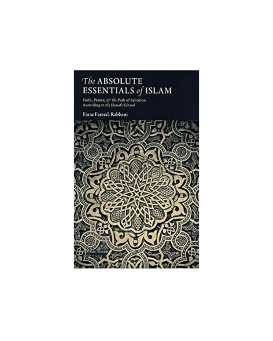 BUNDLE: Full Islamic Library Collection