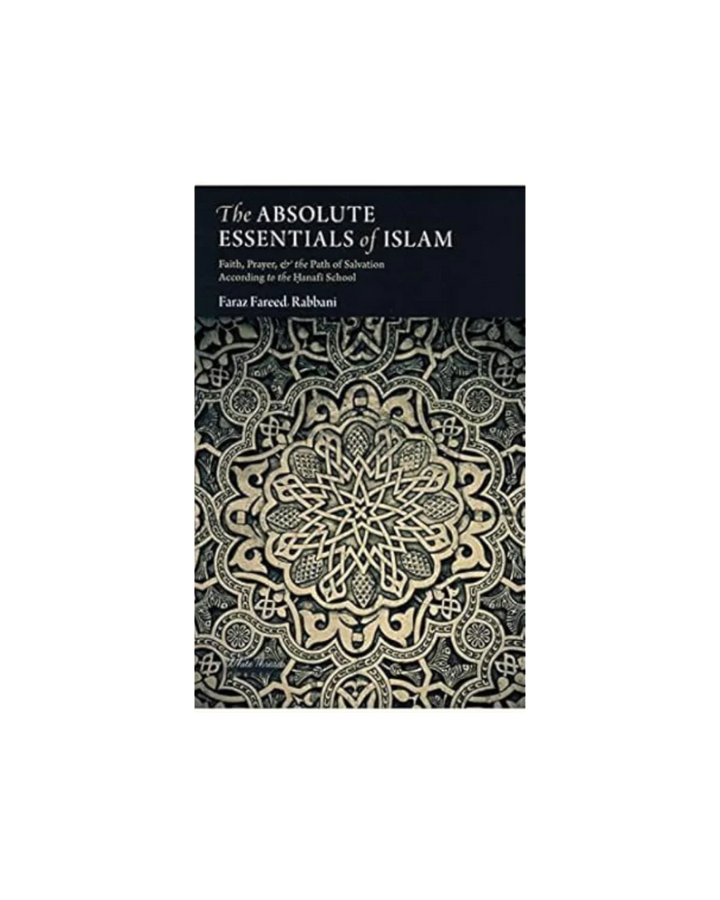BUNDLE: Full Islamic Library Collection