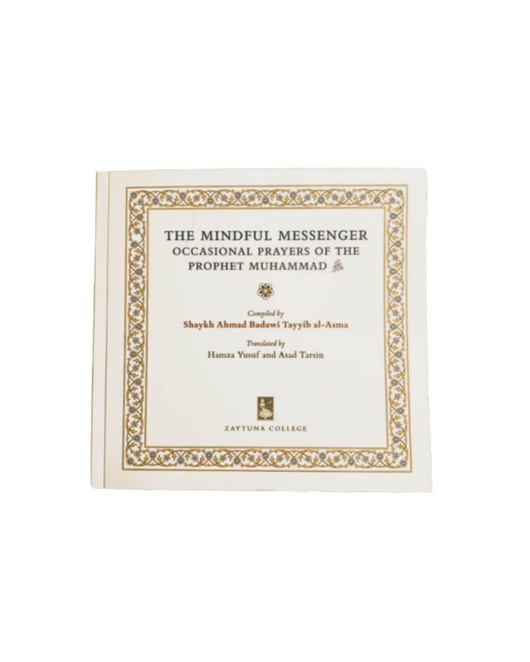 BUNDLE: Full Islamic Library Collection