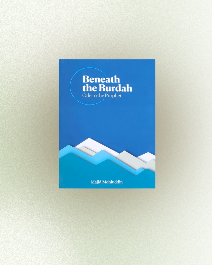 [BUNDLE DEAL] Al Shama'il Al-Muhammadiyya + Beneath the Burdah + Youth Study Book