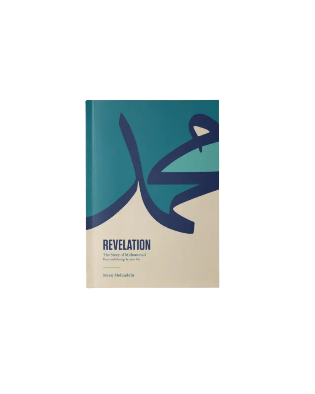 BUNDLE: Full Islamic Library Collection