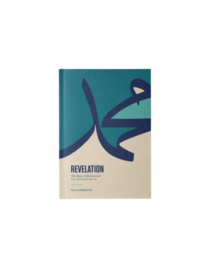 BUNDLE: Full Islamic Library Collection