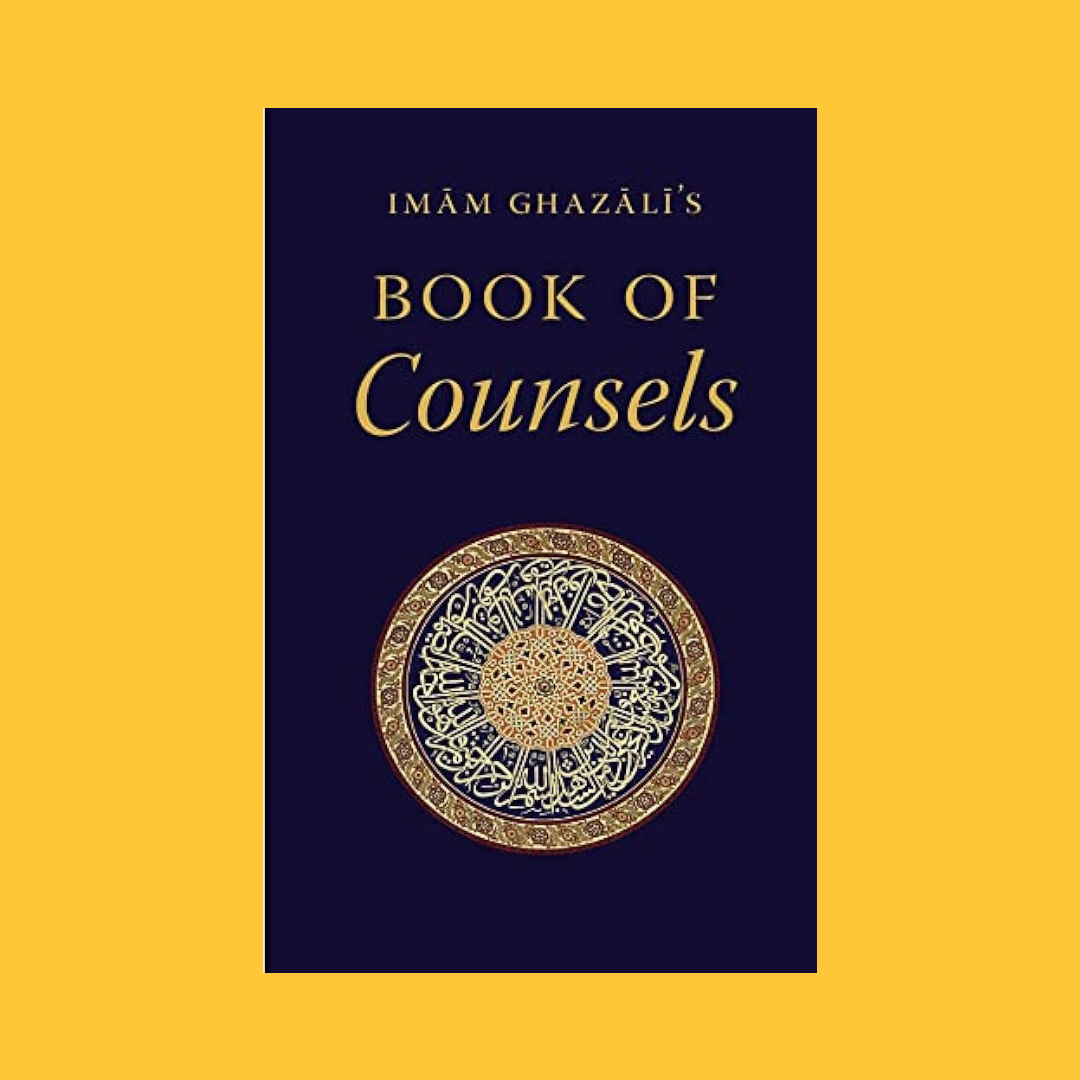 Imam Ghazali - Book of Counsels - Paperback