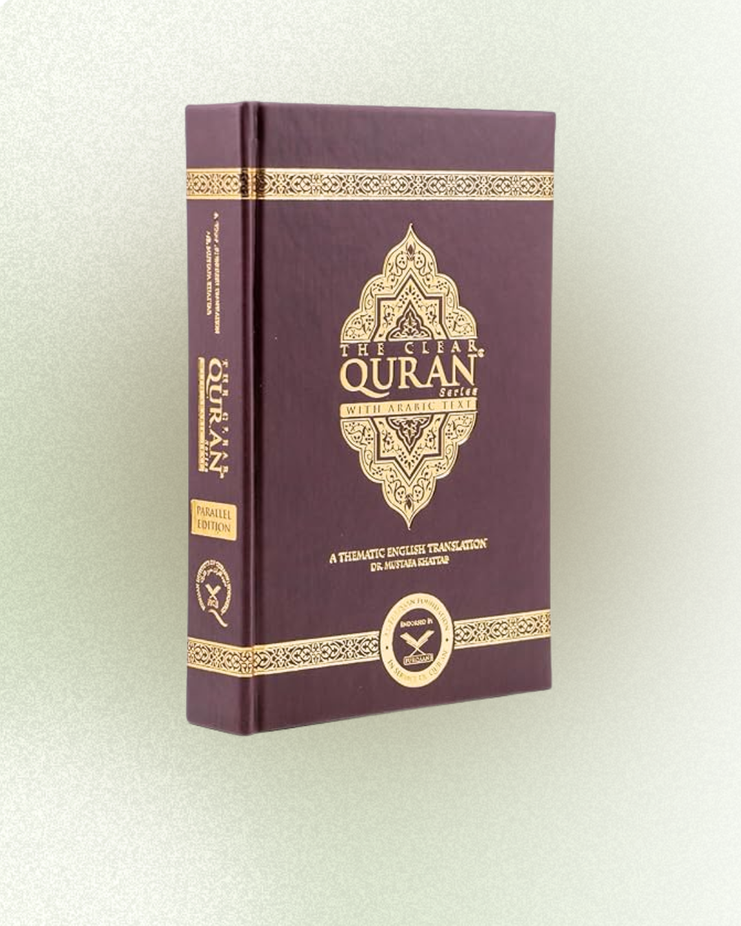 [BUNDLE] The Clear Quran Series | Leather Bound + The Qur'an Code + The Message