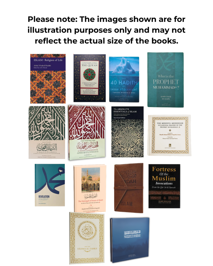 BUNDLE: Full Islamic Library Collection