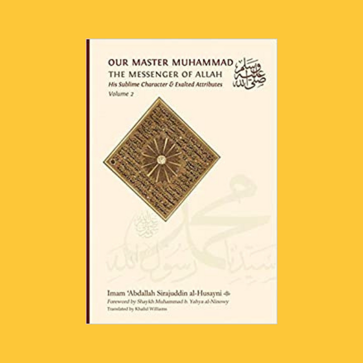 Our Master Muhammad Vol.2 [Book]