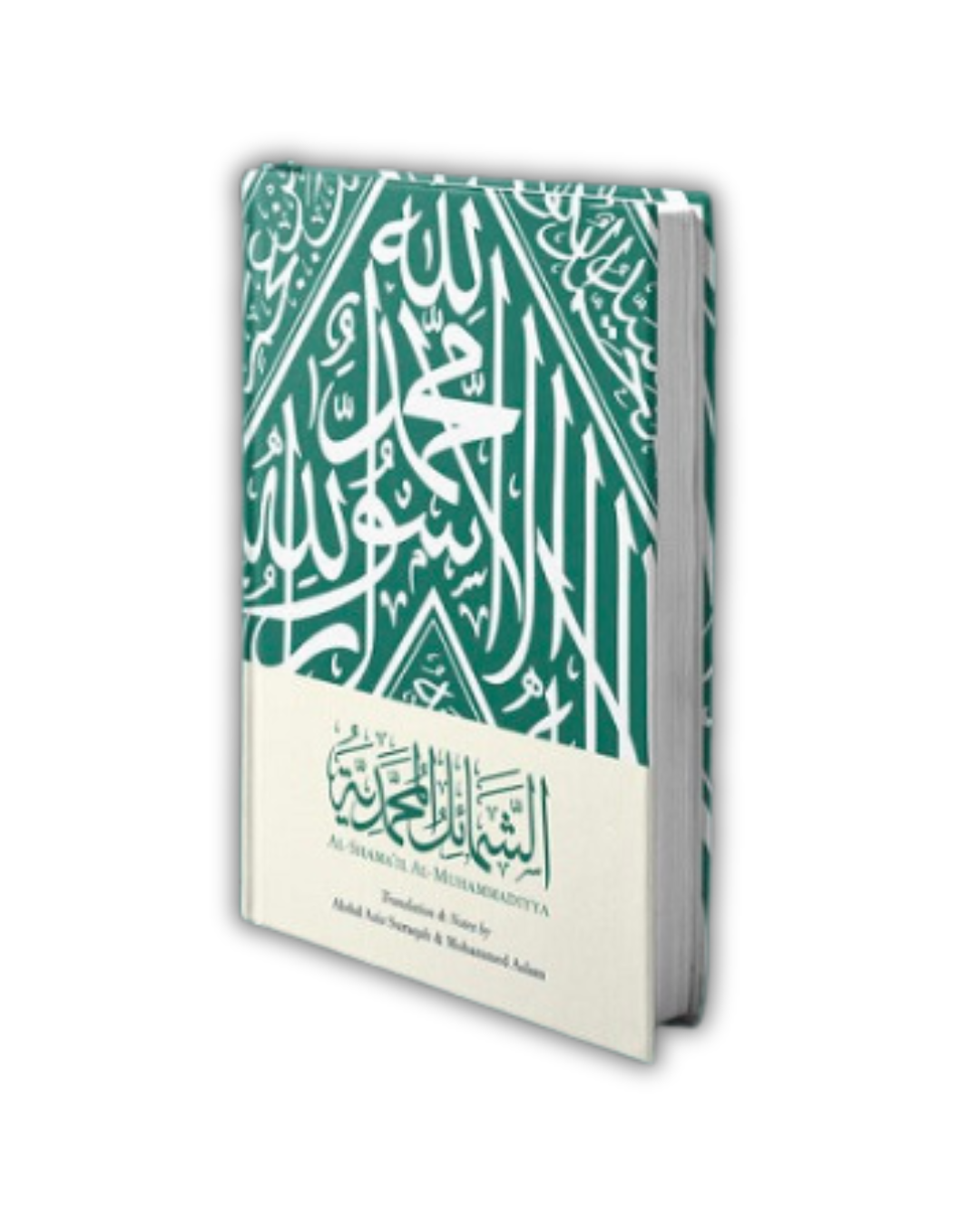 Bestsellers