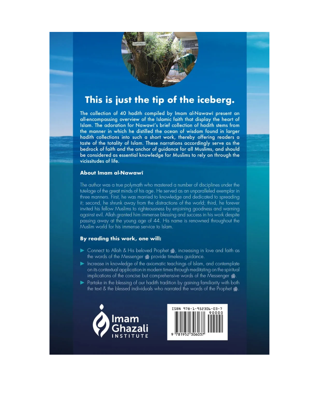 The 40 Hadith of Imam al-Nawawi - Paperback
