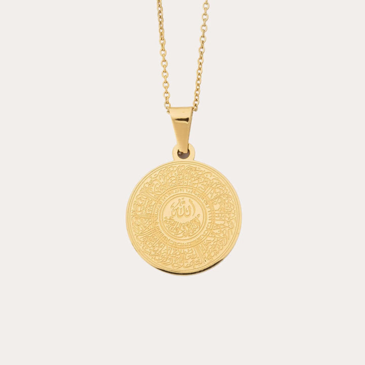 Ayatul Kursi Necklace - Gold