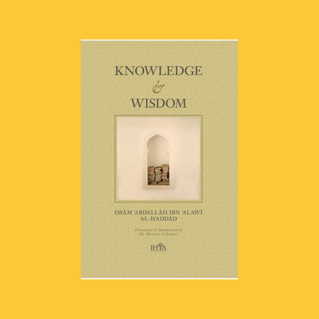 Knowledge & Wisdom