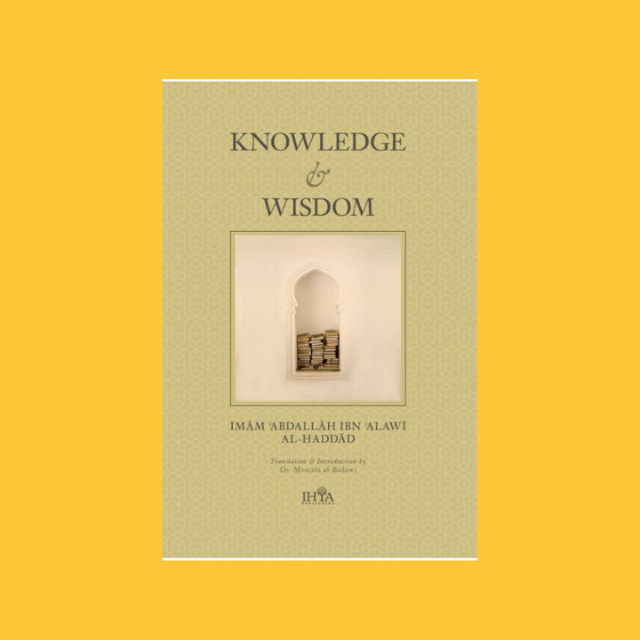 Knowledge & Wisdom