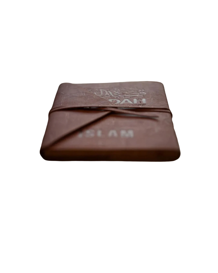 The Burdah of Busiri (Leather PU Case)