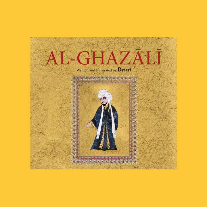 Al Ghazali: An Illustrated Biography