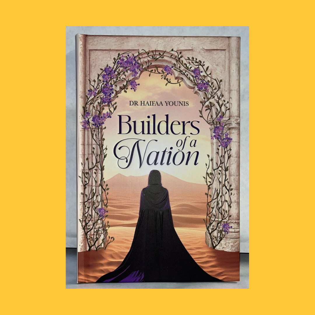 Builders of A Nation | Dr. Haifaa Younis