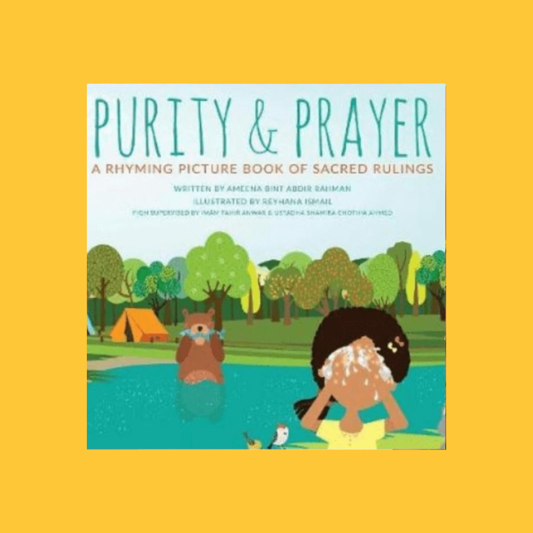 Purity & Prayer: A Rhyming Picture Book of Sacred Rulings ( Faceless Edition)