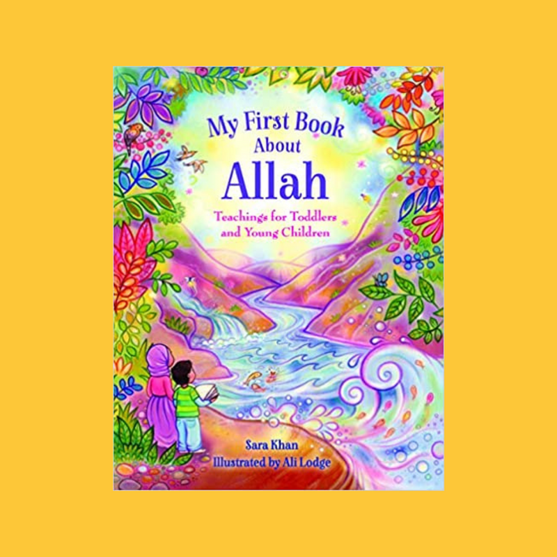 My First Book About Allah