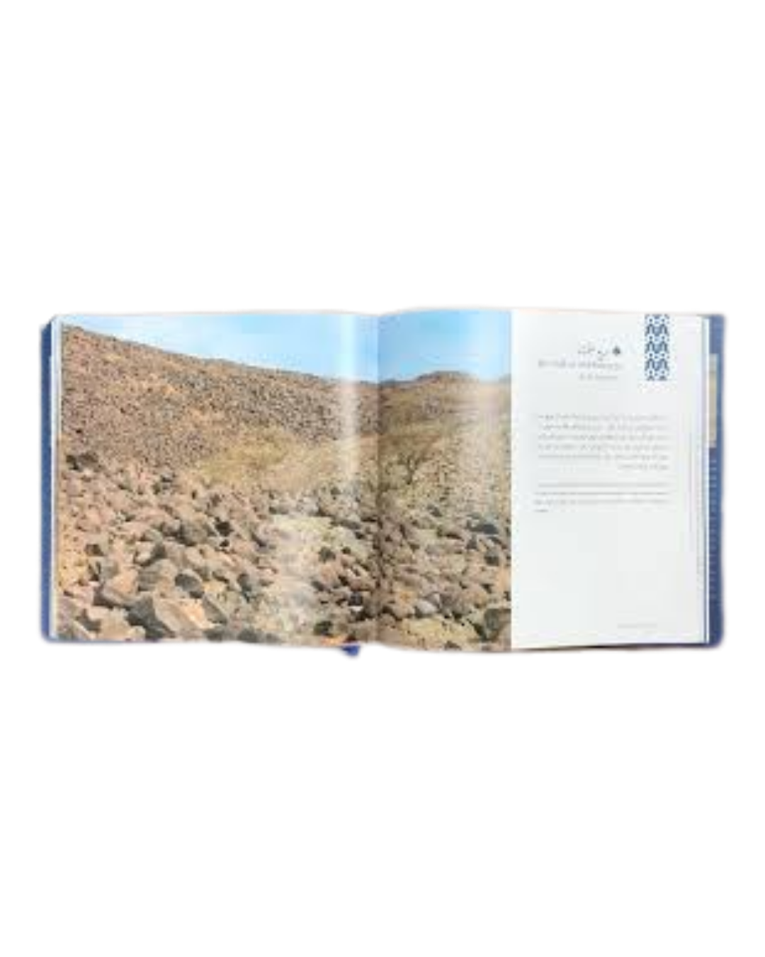 [Bundle Deal] Al-Khasa&