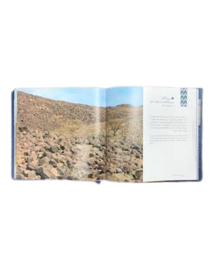 [Bundle Deal] Al-Khasa&