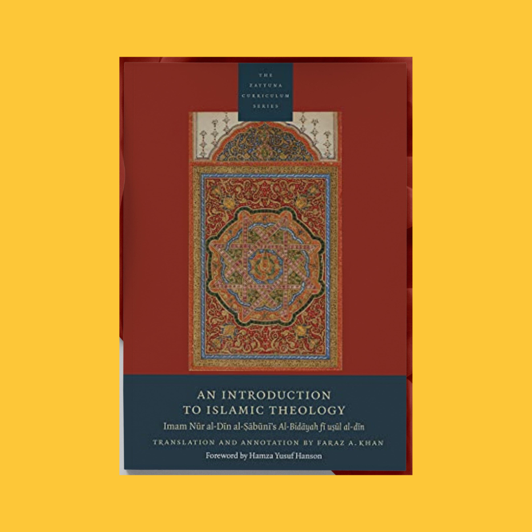 An Introduction to Islamic Theology