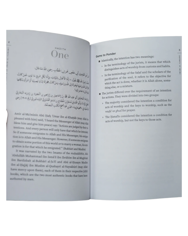 The 40 Hadith of Imam al-Nawawi - Paperback