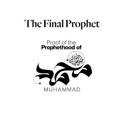 The Final Prophet ﷺ | Mohammad Elshinawy