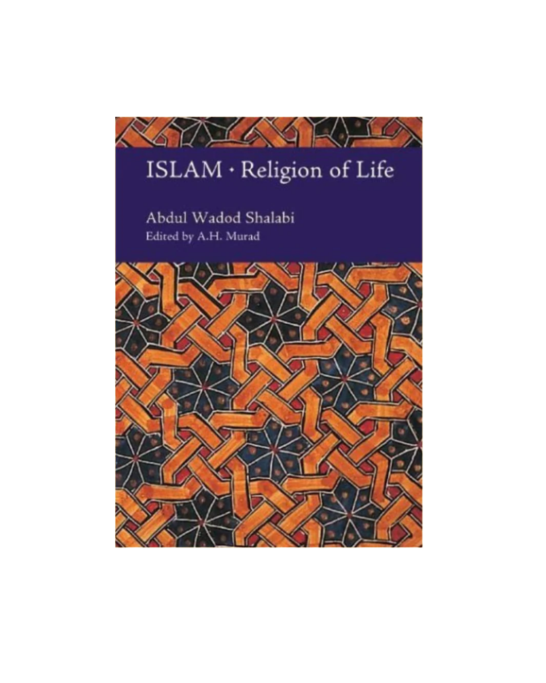 BUNDLE: Full Islamic Library Collection