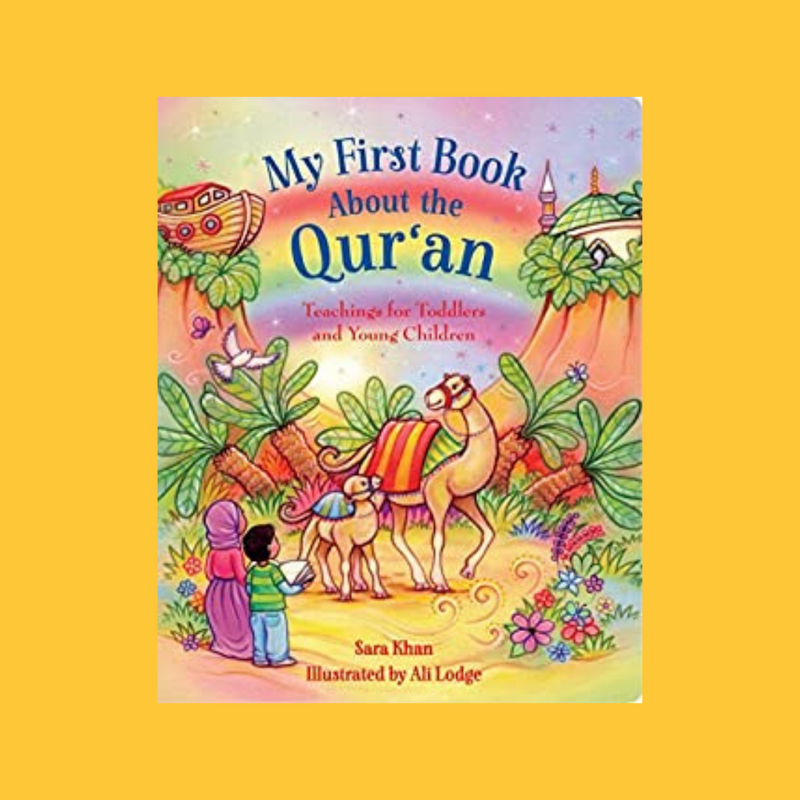 My First Book About Qur&