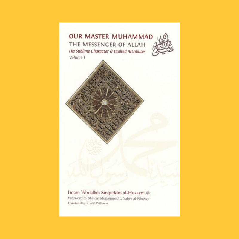 Our Master Muhammad Vol.1 [Book]