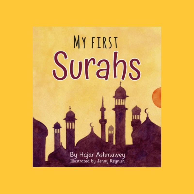 My First Surahs