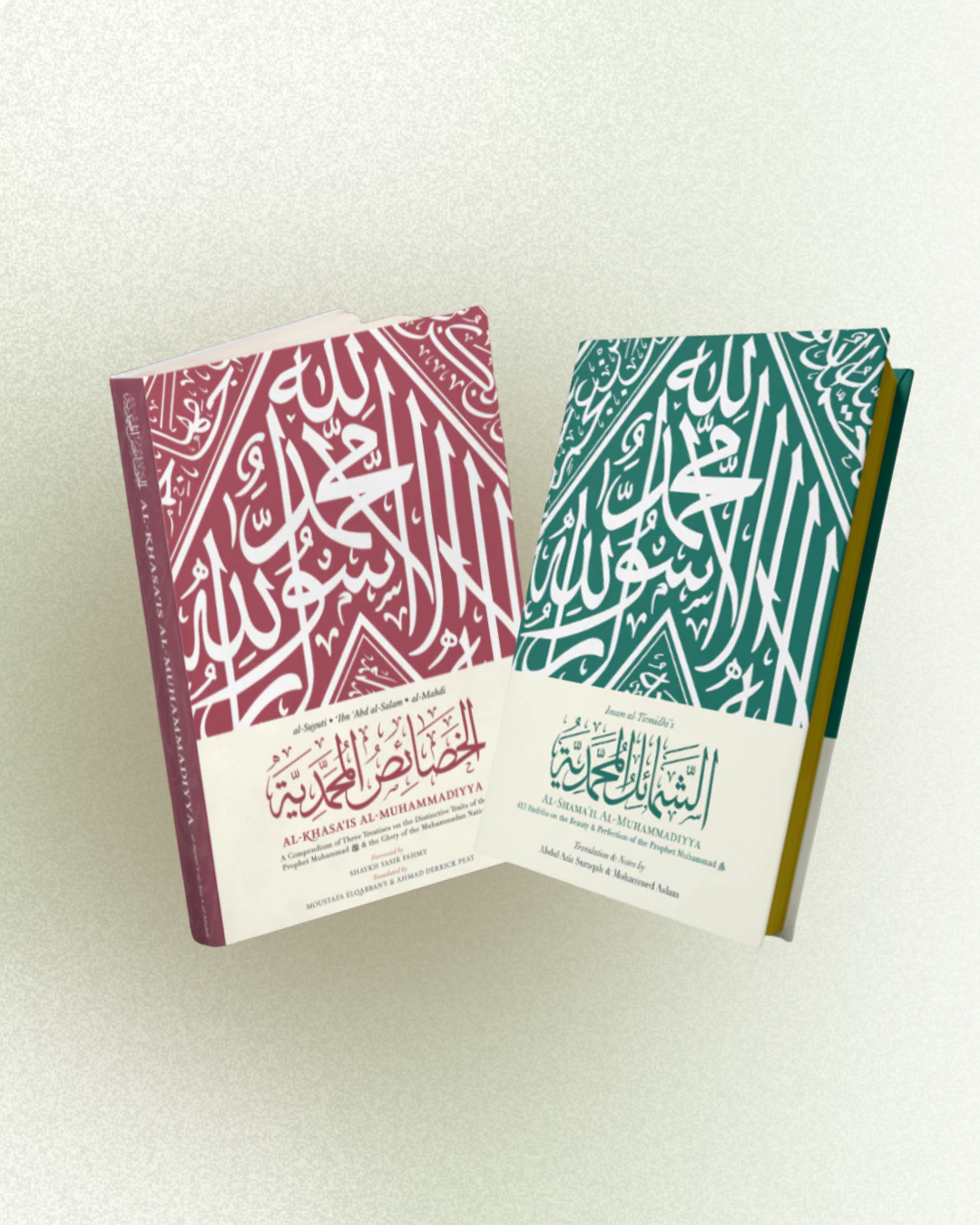 [Bundle Deal] Al-Khasa'is Al-Muhammadiyya | Al Shama'il Al-Muhammadiyya: 415 Hadiths on the Beauty & Perfection of the Prophet Muhammad ﷺ