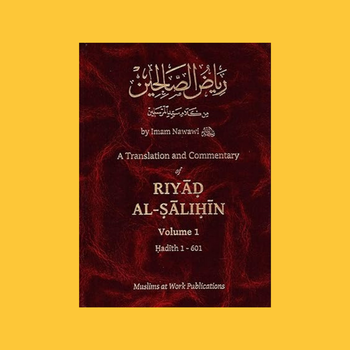 Riyad al-Salihin - 3 Volume Set