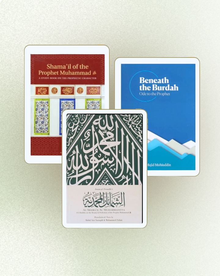[BUNDLE DEAL] Al Shama'il Al-Muhammadiyya + Beneath the Burdah + Youth Study Book