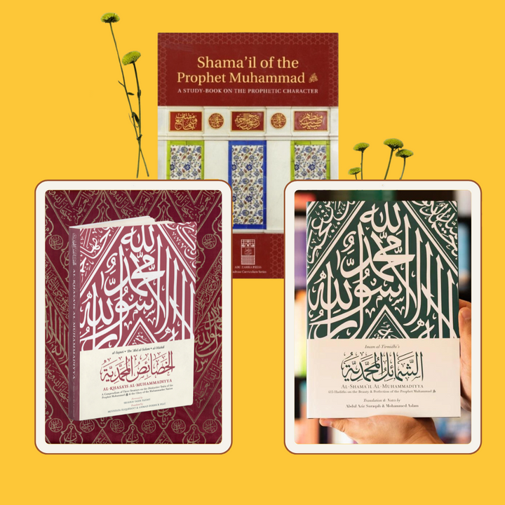 [Bundle Deal] Al-Khasa'is Al-Muhammadiyya + Al Shama'il Al-Muhammadiyya: 415 Hadiths on the Beauty & Perfection of the Prophet Muhammad ﷺ + Youth Study Book: Shama'il of the Prophet Muhammad