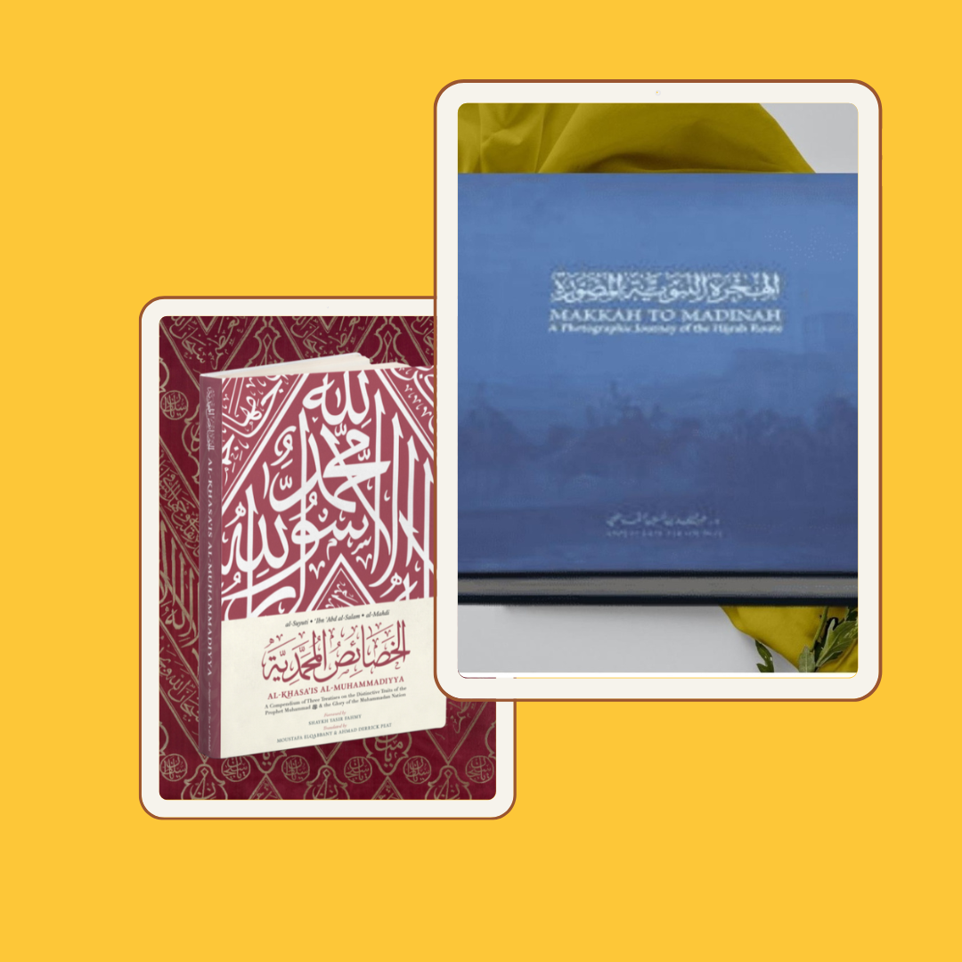 [Bundle Deal] Al-Khasa'is Al-Muhammadiyya + Makkah to Madinah