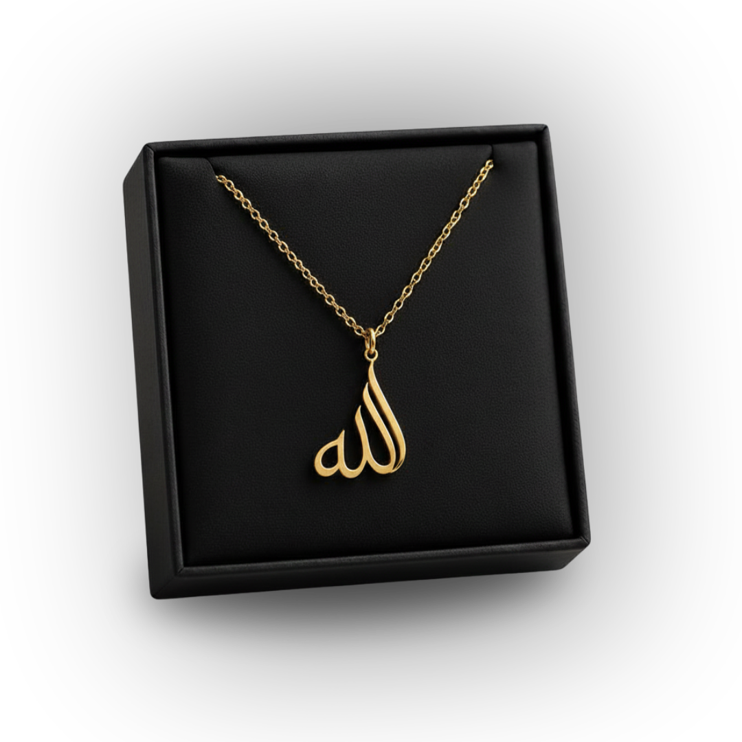 Allah | الله Calligraphy Necklace - Gold