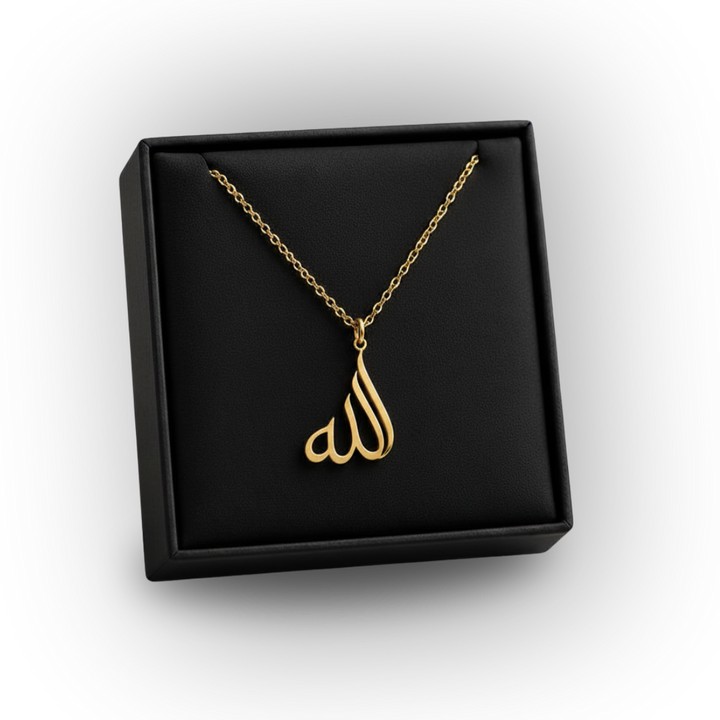 Allah | الله Calligraphy Necklace - Gold