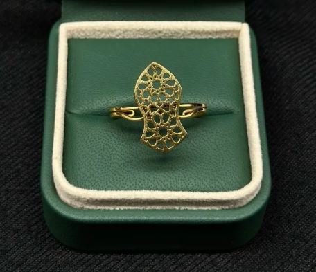 The Nalayn Ring (Adjustable Size)