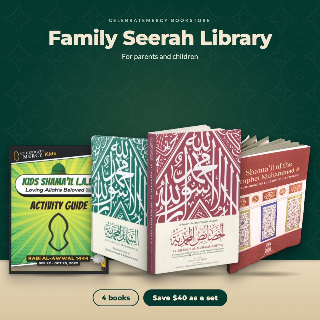 Family Seerah Library: four books
