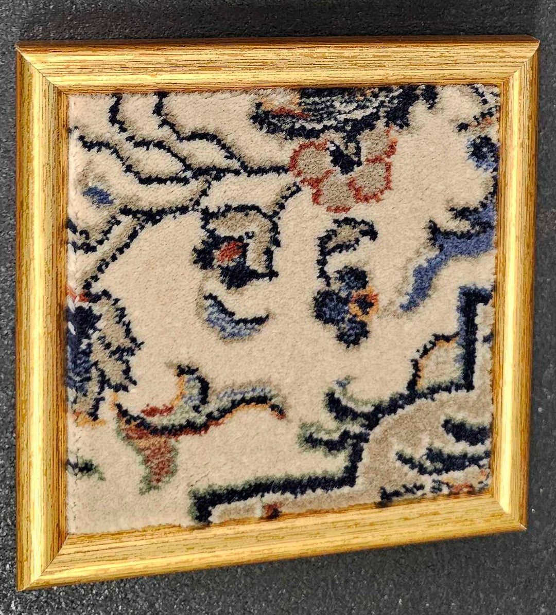 Framed Carpet Used In Rawdah (Madina)