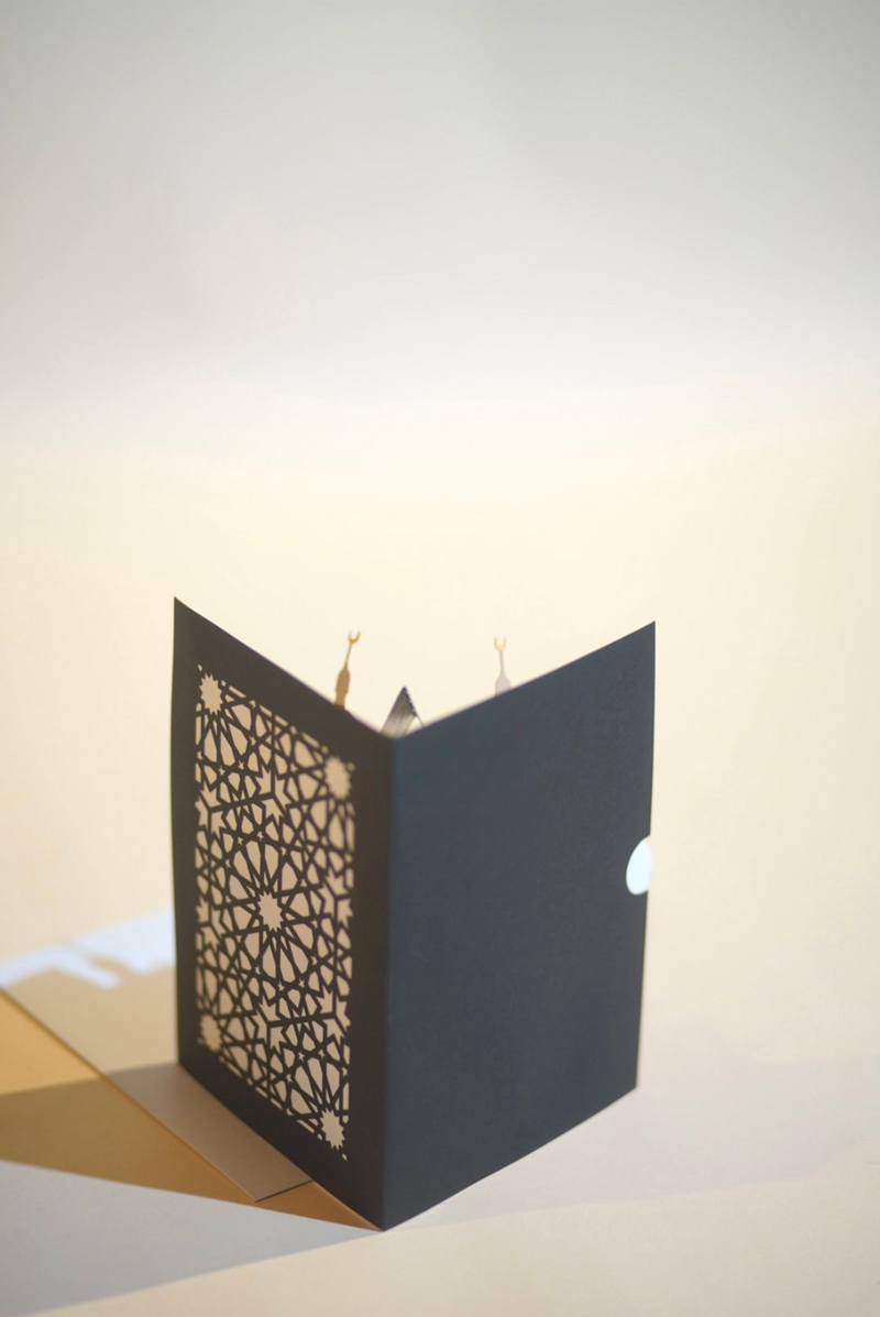 Kaba 3D Pop Up Card - Embrace the Beauty of Hajj and Umrah