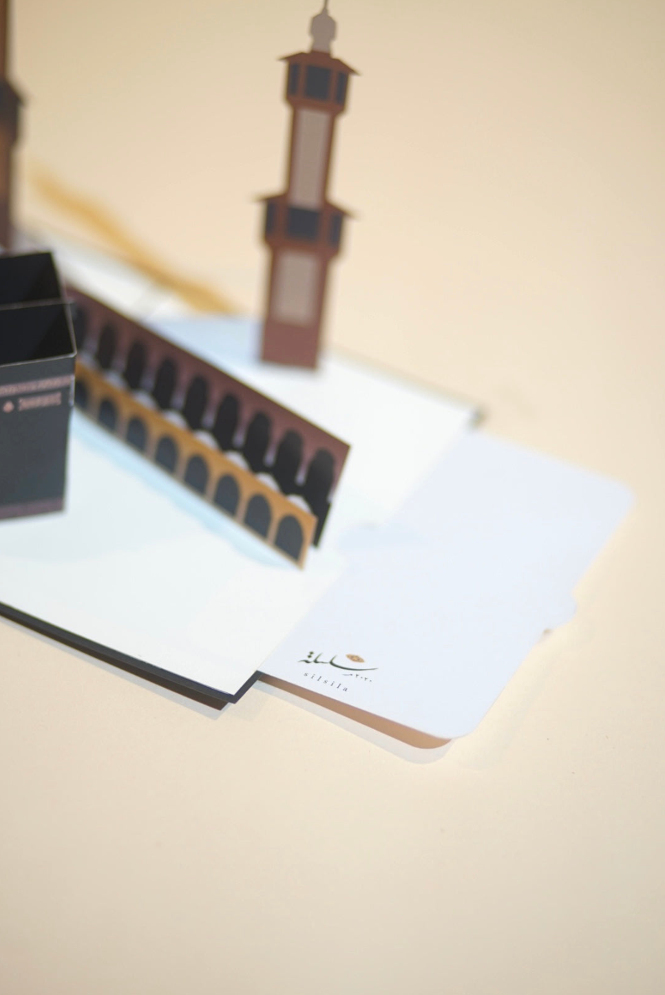 Kaba 3D Pop Up Card - Embrace the Beauty of Hajj and Umrah