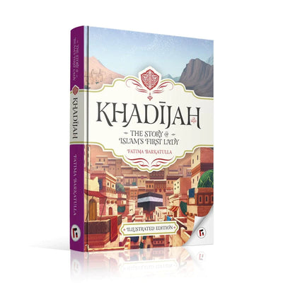 [Paperback] Khadijah: Mother of History's Greatest Nation