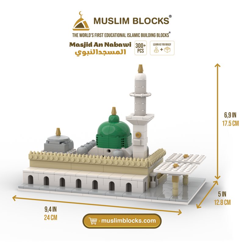 Masjid An Nabawi - Islamic Building Blocks Set of the Prophet&