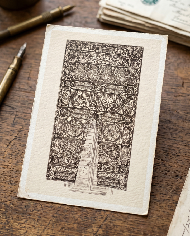 Makkah-inspired keepsake postcard — Kaaba door illustration