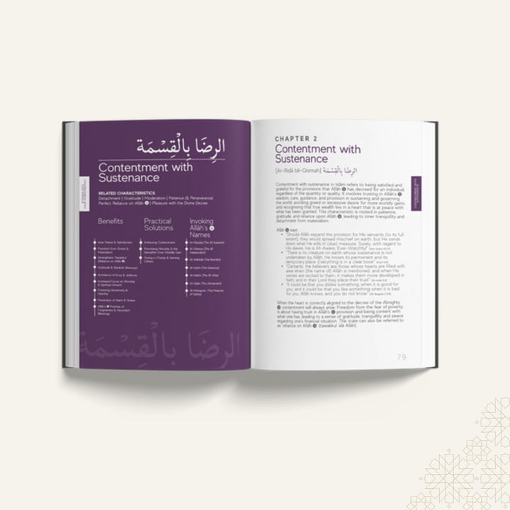 A Handbook of Prophetic Characteristics - Premium Hardback
