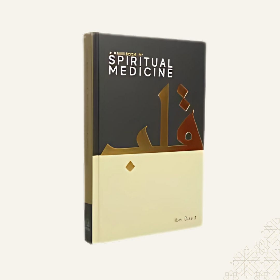 A Handbook of Spiritual Medicine - Hardcover
